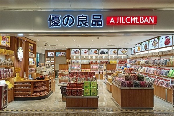 优之良品加盟电话号码是多少？一键解锁财富密码
