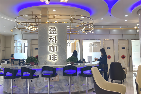 盈科咖啡饮品
