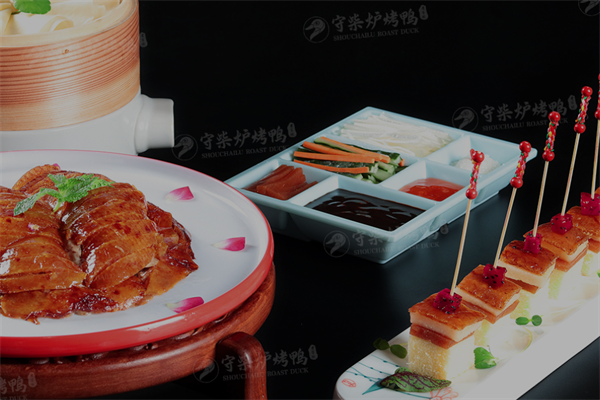 守柴炉北京烤鸭 守柴炉北京烤鸭