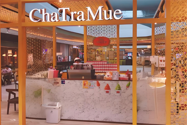chatramue奶茶