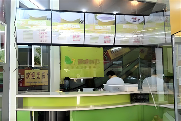 原味谷力五谷养生饮品