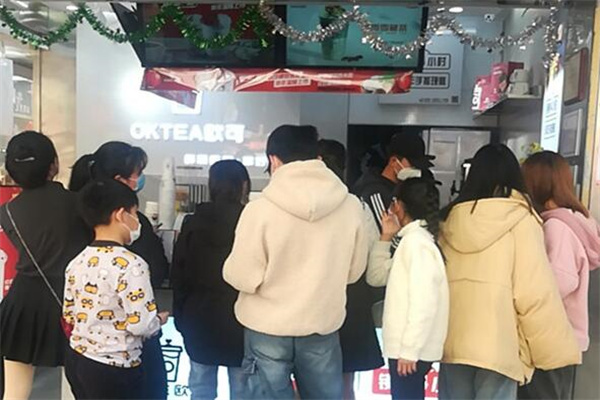 欧可奶茶