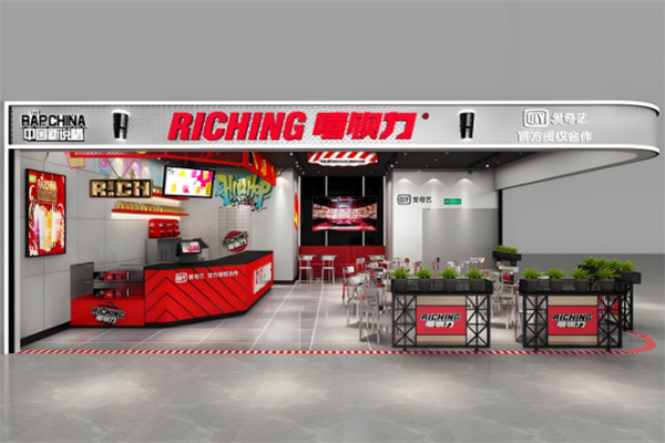 嘻饮力奶茶饮品 嘻饮力奶茶饮品