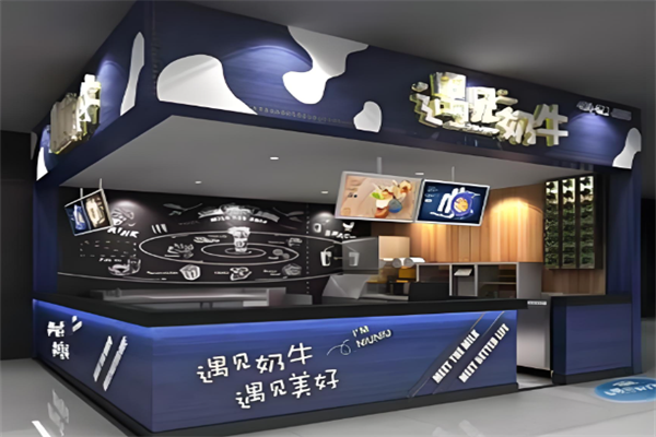 遇见奶牛饮品 遇见奶牛饮品