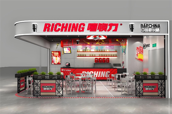 嘻饮力奶茶饮品 嘻饮力奶茶饮品