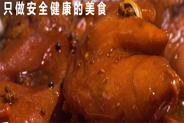 孙树强熟食