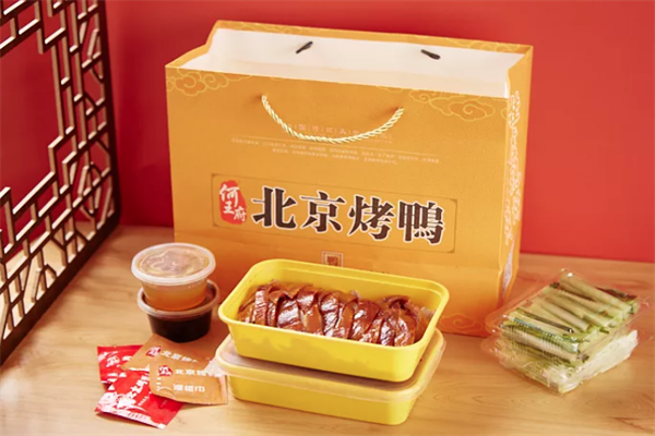 何王府北京烤鸭