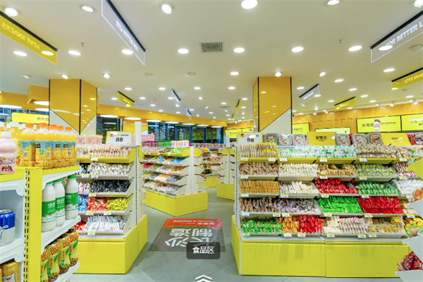 爱零食店