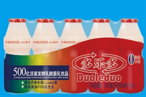 多乐多饮品