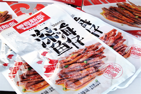 零食新派休闲食品 零食新派休闲食品
