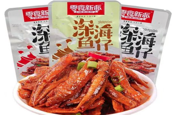 零食新派休闲食品 零食新派休闲食品