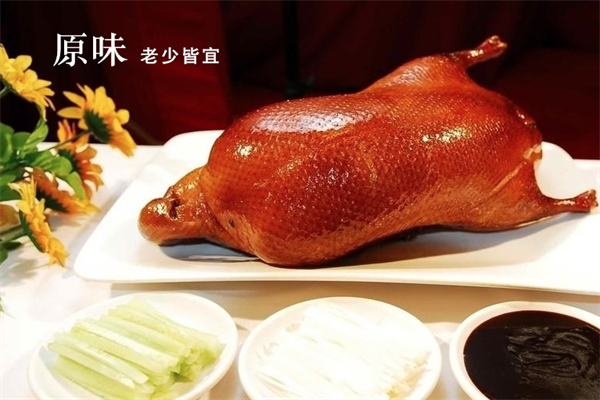 京香都烤鸭