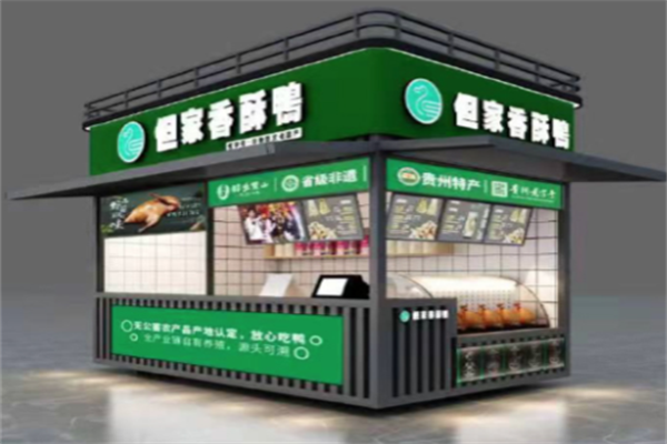 贵州但家香酥鸭