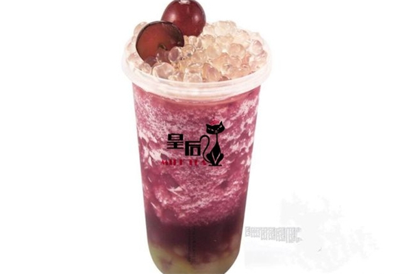 皇后奶茶