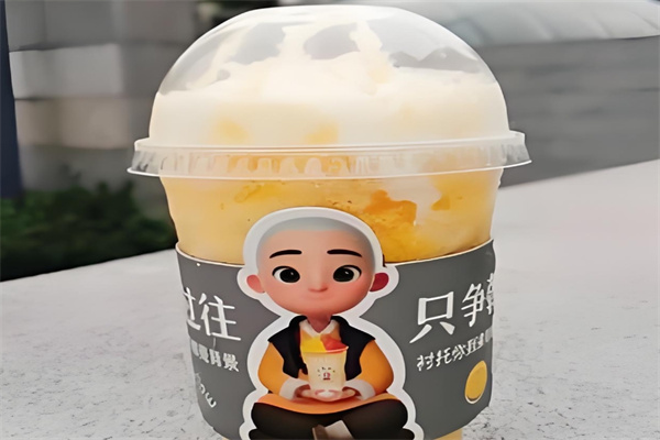 一休奶茶店