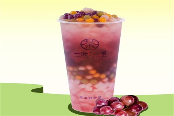 一叶一茶奶茶店