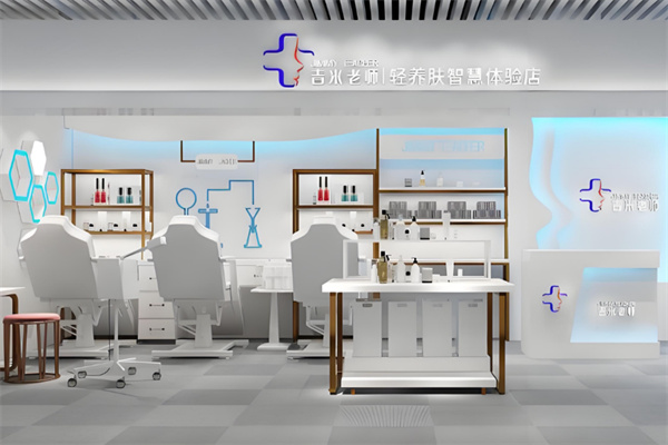 吉米老师护肤品 吉米老师护肤品