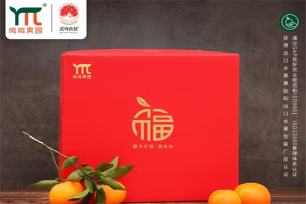 鸣鸣果园 鸣鸣果园