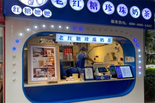 红糖嬷嬷奶茶