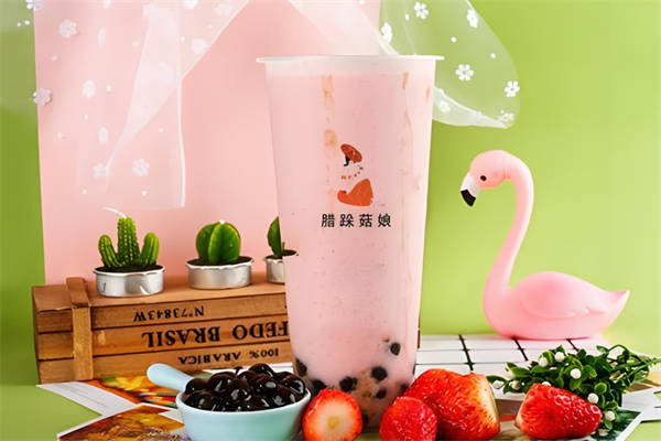 腊跺菇娘竹筒茶