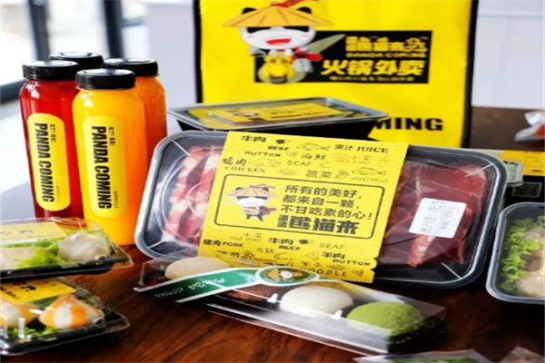 潘德熊猫来火锅外卖