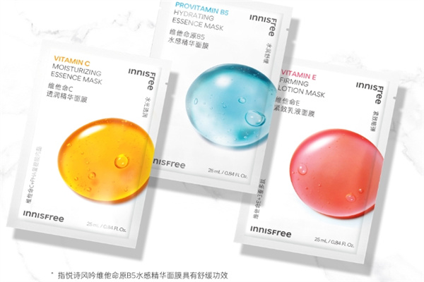 悦诗风吟护肤品 悦诗风吟护肤品
