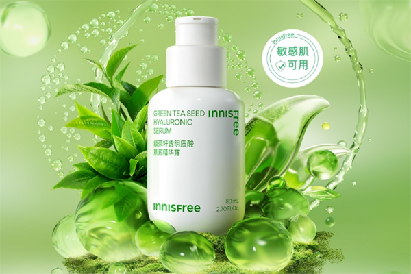 悦诗风吟护肤品 悦诗风吟护肤品
