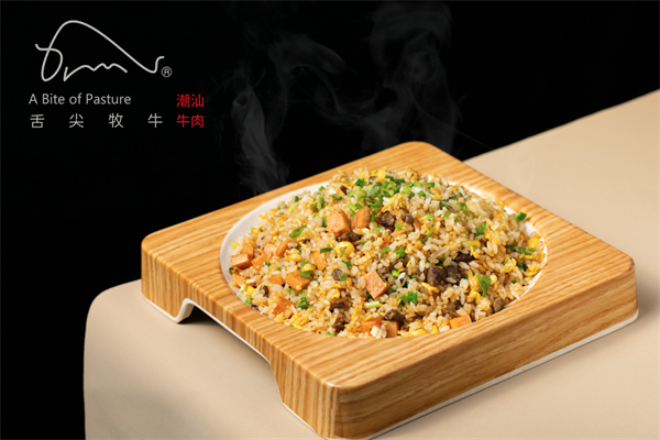 舌尖牧牛潮汕牛肉火锅