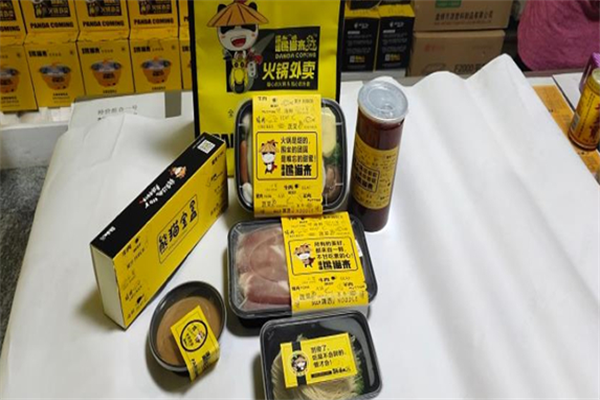 潘德熊猫来火锅外卖