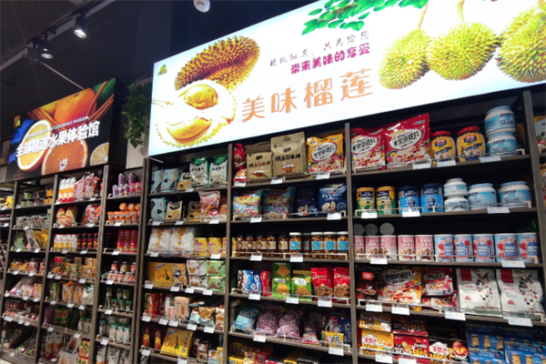 果便宜水果零食