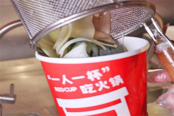 七口杯火锅杯