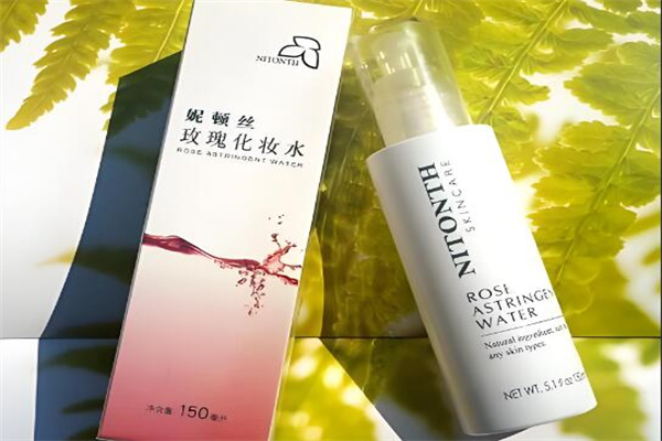 妮顿丝化妆品 妮顿丝化妆品
