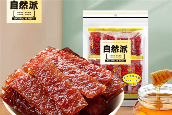自然派零食加盟电话是多少？财富之路等你来踏