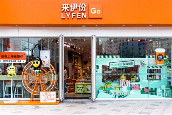 来伊份加盟