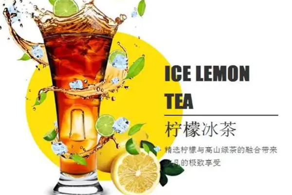 柠檬日记