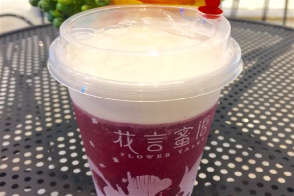 花言蜜语