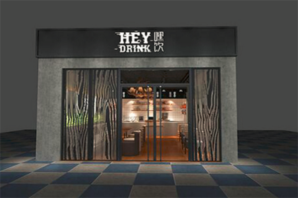 HEY DRINK嘿饮 HEY DRINK嘿饮