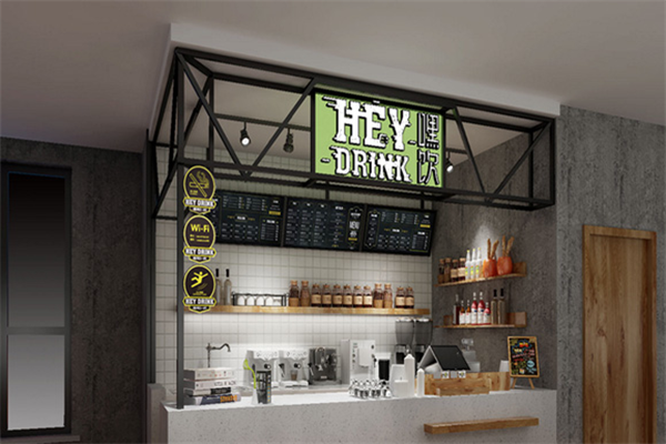 HEY DRINK嘿饮 HEY DRINK嘿饮
