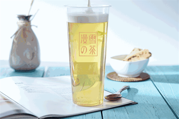 漫雪的茶