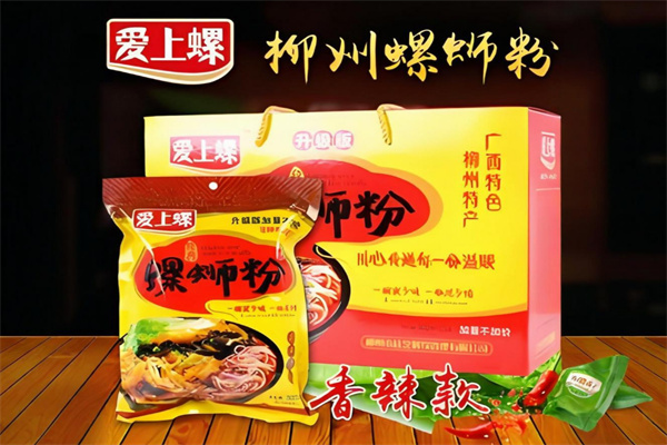 爱上螺螺蛳粉 爱上螺螺蛳粉