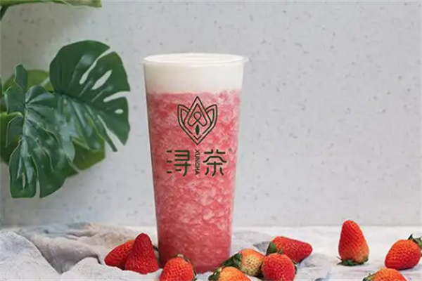 浔茶奶茶店