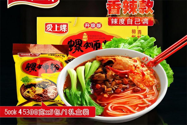 爱上螺螺蛳粉 爱上螺螺蛳粉
