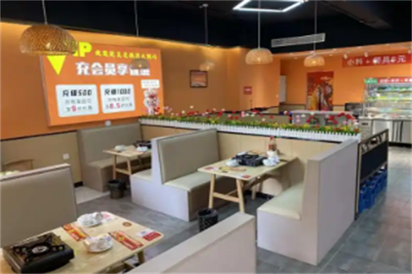 民健桃源鸡火锅
