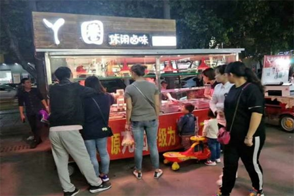 丫圈休闲卤味