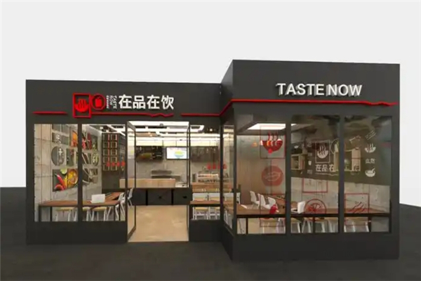 在品在饮加盟费需要多少钱？创业新风口等你来