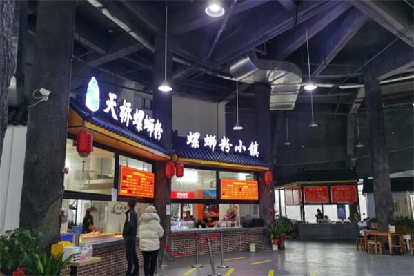 天桥螺蛳粉