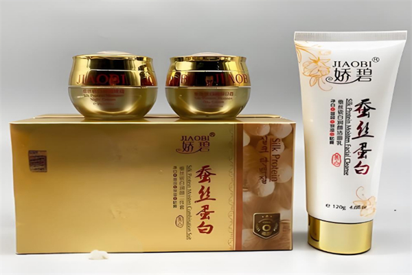 娇碧化妆品