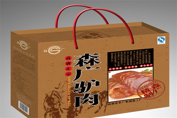 森广驴肉