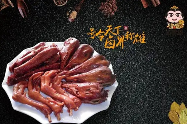 卤曹操卤味