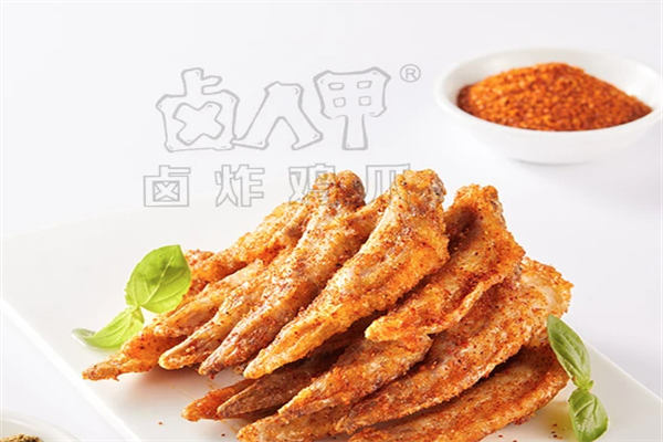 卤人甲熟食